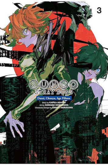 Bungo Stray Dogs Dazai Chuuya Age Fifteen Vol 03 Том 03