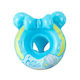 Swim Trainer Blue Mouse