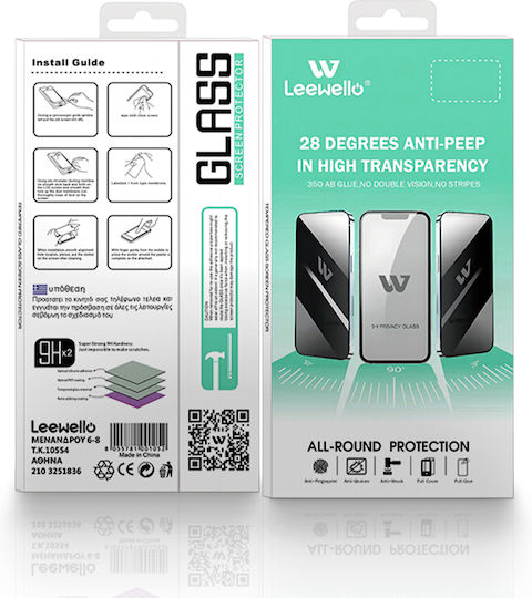 Leewello Screen Protector (Xiaomi 14T / 14T Pro)