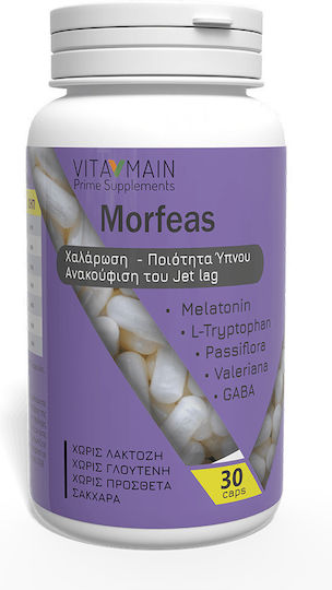 Vitamain Morfeas Supplement for Stress & Sleep 30 Capsules