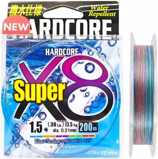 Duel Hardcore Super X8 300m Multicolor 0.15mm 0.15mm
