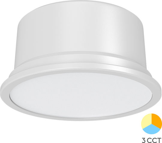 Braytron Λάμπα LED 5W και Σχήμα MR16 Ρυθμιζόμενο Λευκό