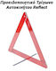 Car Safety Triangle