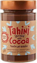 Food Surfing Ταχίνι με Κακάο 230gr