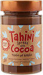 Food Surfing Tahini with Cocoa 230gr