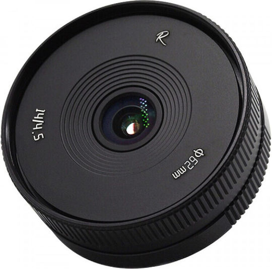 AstrHori Crop Camera Lens 14mm F/4.5 Wide Angle for Sony E Mount Black