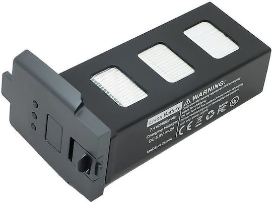 SLX SLX Li-Ion Batterietyp 7.4V 3800mAh für Drohne