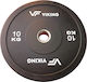 Viking Bumper Set of Plates Olympic Type Rubber 1 x 10kg Φ50mm