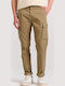 Trousers Cargo in Regular Fit Khaki