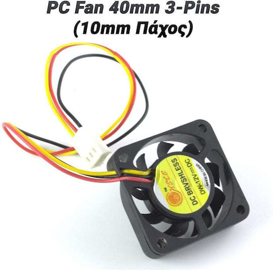 0824.079 Case Fan 40mm with Connection 3-Pin 1pcs