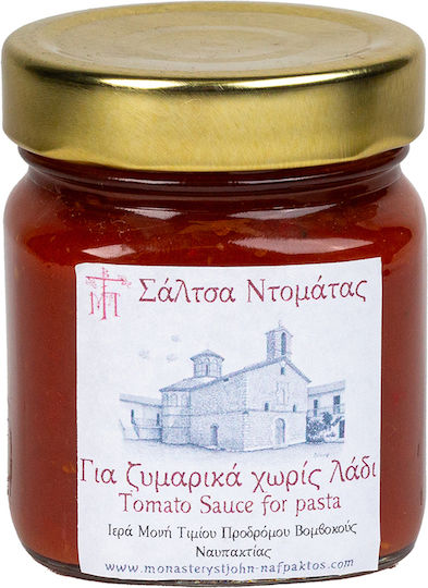 Tomato Sauce Without Oil Monastery of Timios Prodromos Vombokou