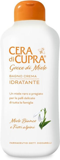 Cera di Cupra Moisturizing Gel Bubble Bath with Honey Hydrating 700ml