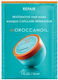 Moroccanoil Repair Μάσκα Μαλλιών για Επανόρθωση με Argan Oil 30ml