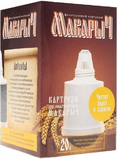 Филтър за гарафа за алкохолни напитки – Ципуро