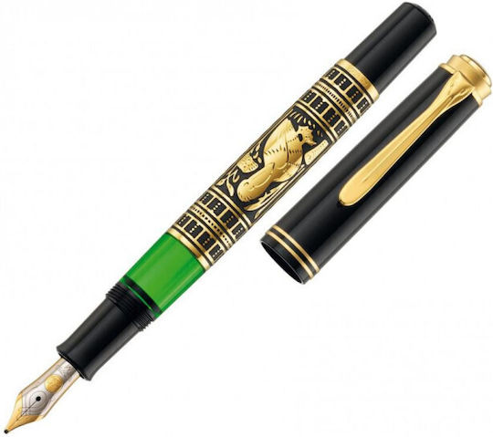Pelikan Toledo M700 Fountain Pen with Quill Fine Steel with Black Ink