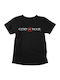God-War-Logo-T-Shirt