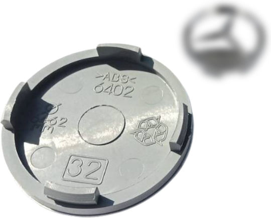 Τάπα Κέντρου Ζάντας Mercedes Χρωμίου 64mm 1 Τεμάχιο