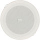 Dap Audio Edcs 526 In-ceiling Diffuser Full-grill 100v 5 Inch White