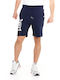 Men's Athletic Shorts Navy