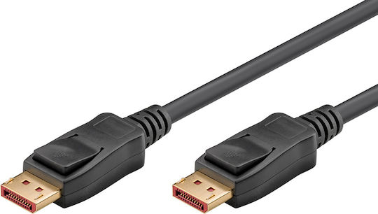 Goobay Кабел DisplayPort мъжки - DisplayPort мъжки 2м Черен (74761)
