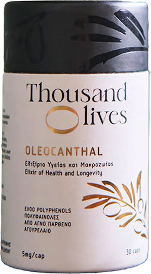 Thousand Olives Oleocanthal 5mg Supliment Alimentar Special 30 Capsule