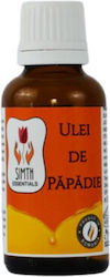 Dandelion Oil Macerate 30ml