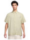 Club Oversized Button Shirt Κοντομάνικο Πουκάμισο σε Φαρδιά Γραμμή Μπεζ