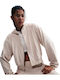 Sportliche Damenjacke Beige