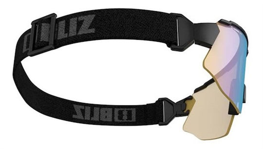 Bliz Breeze Nano Nordic Light Cycling Glasses