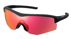 Shimano Spark Fahrradbrille Shimano Spark Fahrradbrille