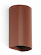 Faro Barcelona Επιτοίχιο Εξωτερικό Φωτιστικό GU10 8x15.5εκ.