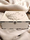 Wedding Memory Box 25x25x8εκ Dw-4