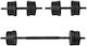 Spokey Pondus 20 Dumbbell Set with Bar Total Weight 10kg
