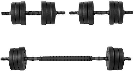 Spokey Pondus 20 Dumbbell Set with Bar Total Weight 10kg