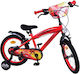 Disney Disney Cars 16" Детски Велосипед BMX Сив