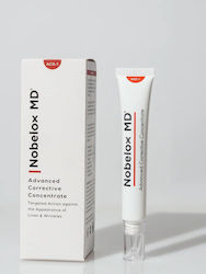 Nobelox MD Gel Tonifiant 20ml Nobelox MD Gel Tonifiant 20ml