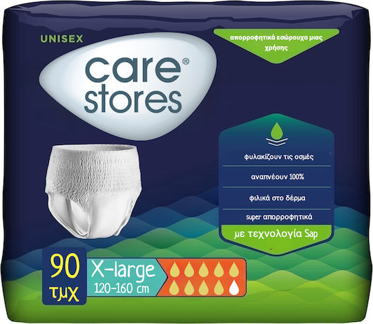 Care stores Scutece pentru incontinență XLarge 90buc