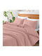 Lino Home Basico Σετ Σεντόνια Υπέρδιπλα 240x260εκ. Pink (4τμχ)