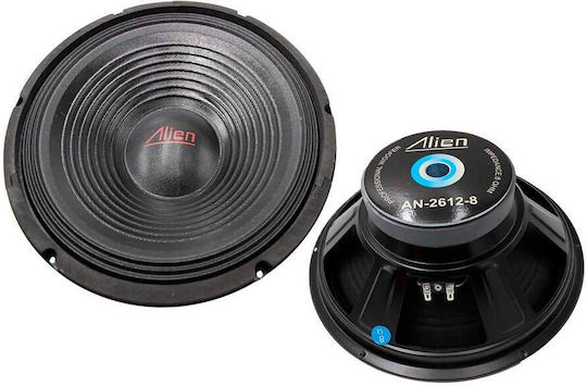Alien Boxă Auto AN-2608 8" (Woofer)