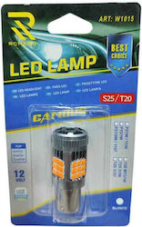 Rchang Lampă S25 / T20 LED Galbenă