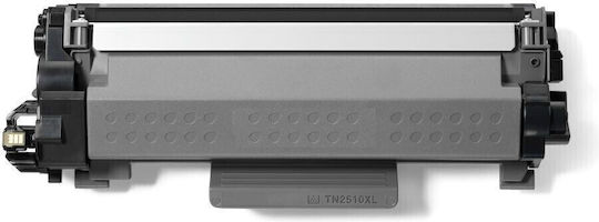 Atlas Συμβατό Toner για Laser Εκτυπωτή Brother TN2510XL Μαύρο με Chip