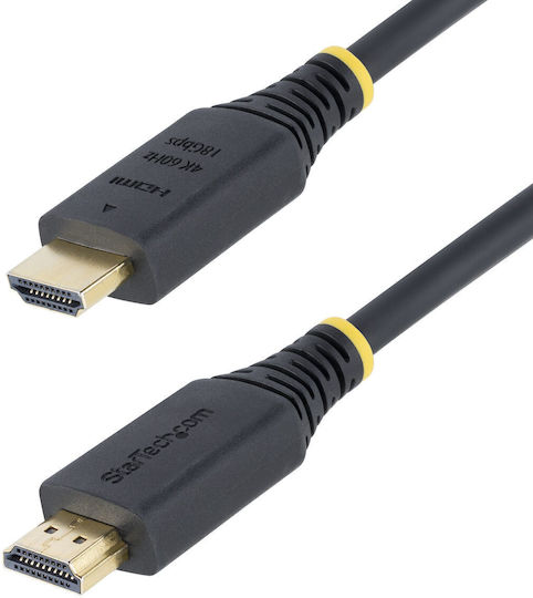 StarTech HDMI 2.0 Премиум Високоскоростен 4K 60Hz HDR Кабел HDMI Мъжки - HDMI Мъжки 0.5м Черен