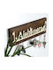 Wallity Ключодържател за Стена 40x3x14см