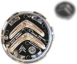 Zero-Wheel Radnabenkappen Citroen mit Innendurchmesser 60mm Gray 1Stück