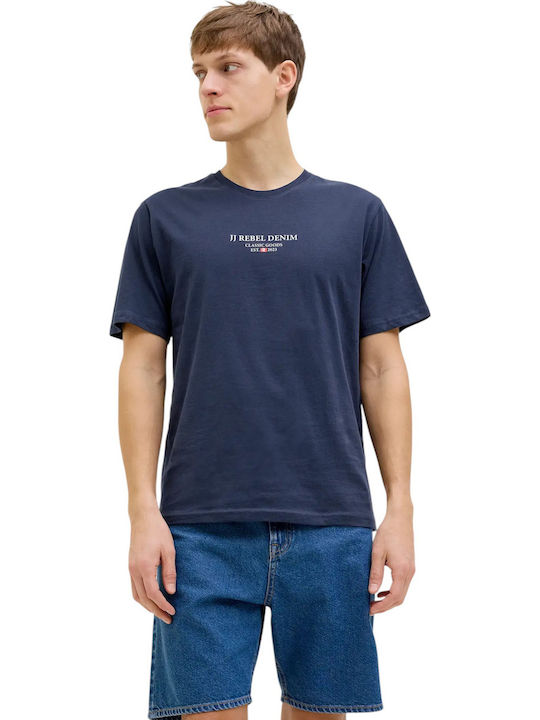 T-shirt Blue