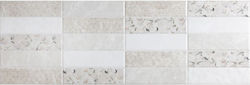 Πλακάκι Δαπέδου Πορσελανάτο Ysatis Decore Matt Rect 30x90 10mm