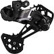 Shimano Deore Xt Schimbătoare De Viteze Pentru Biciclete Partea Din Spate Lung (SGS) 12 Viteze