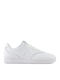 Παιδικά Sneakers Λευκά