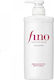 Shiseido Fino Premium Touch Shampoo Color Retention for Dry Hair 550ml