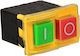 Geko On-Off switch Magnetic with Lighting 1pcs
